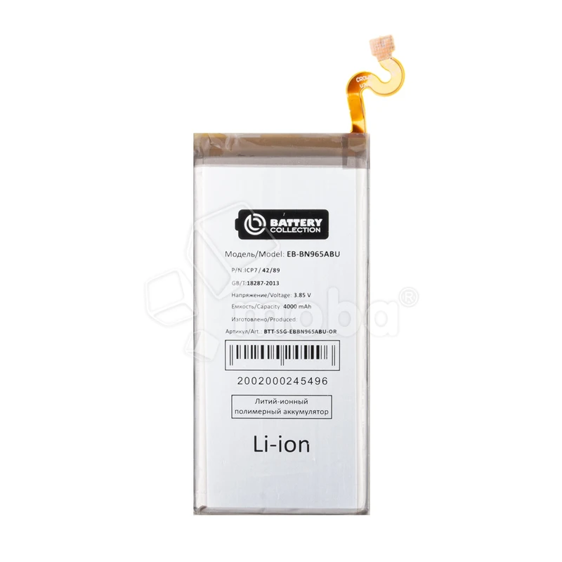 Product image