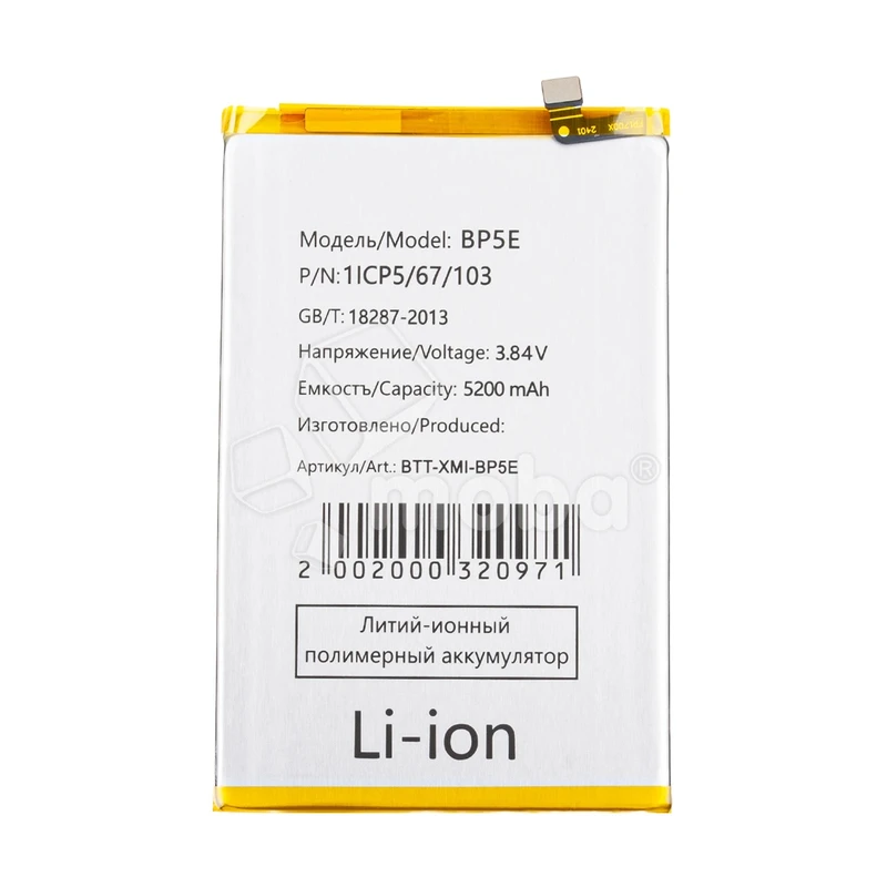 Product image