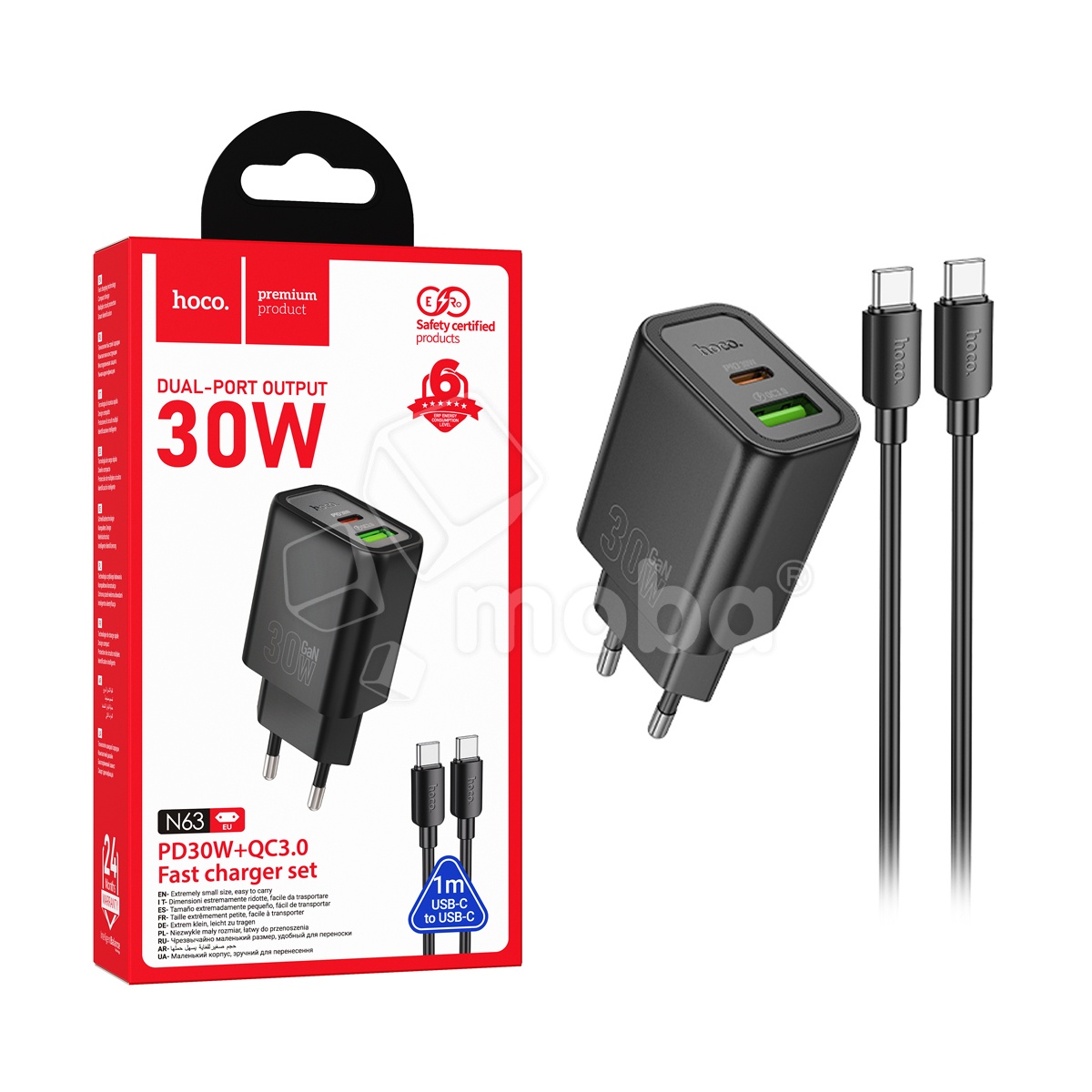 Сетевое зарядное устройство USB/Type-C Hoco N63 (30W, QC3.0, PD, кабель Type-C-Type-C, GaN) Черный