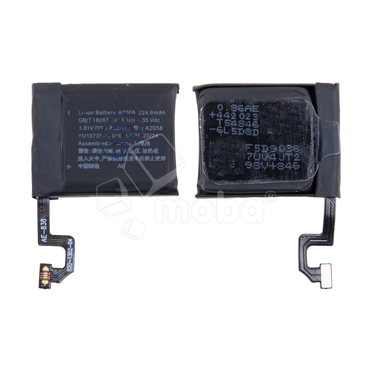 Аккумулятор для Apple Watch 4 40 мм (A2058)