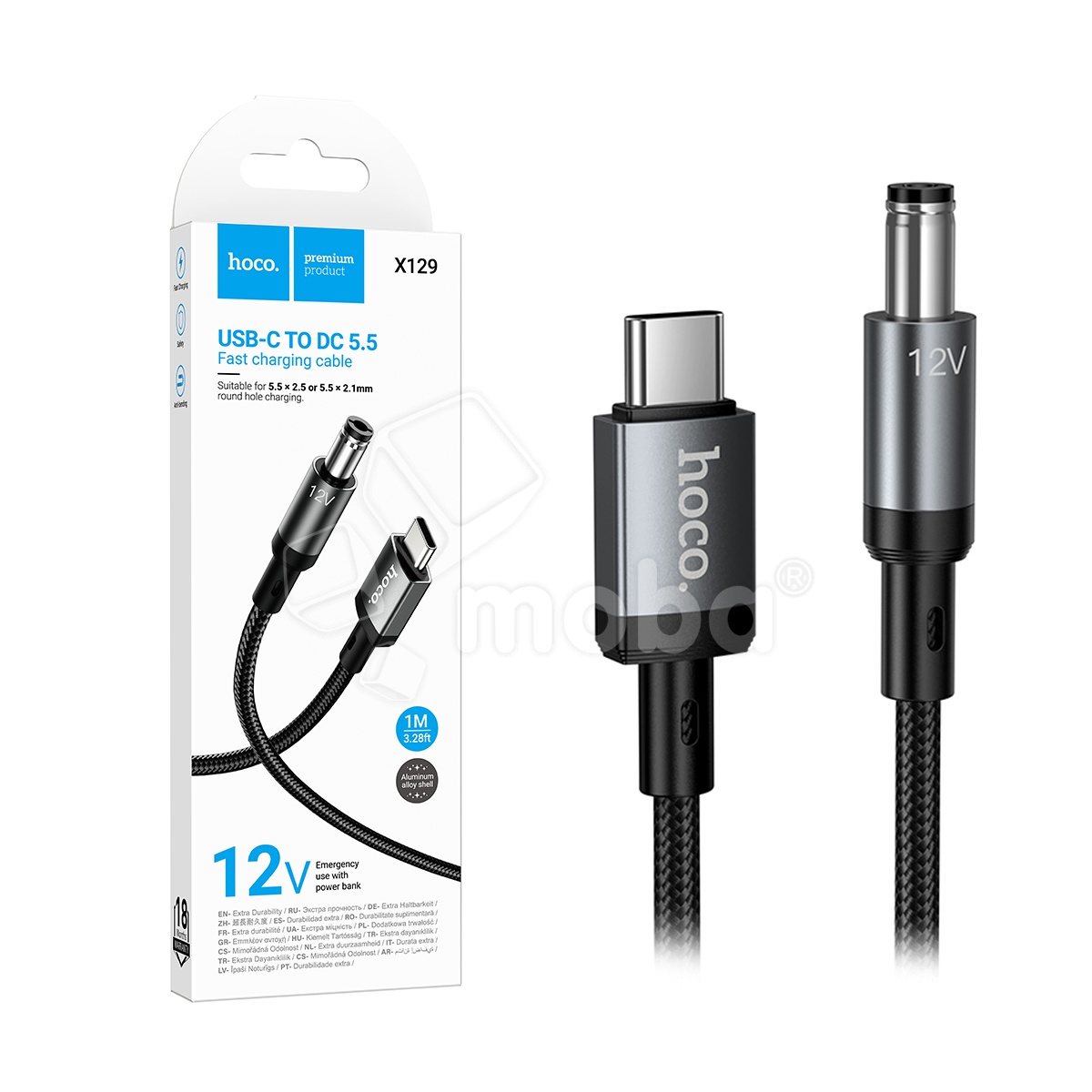 Кабель Type-C - DC 5.5 Hoco X129 (оплетка нейлон, 1 м) Черный