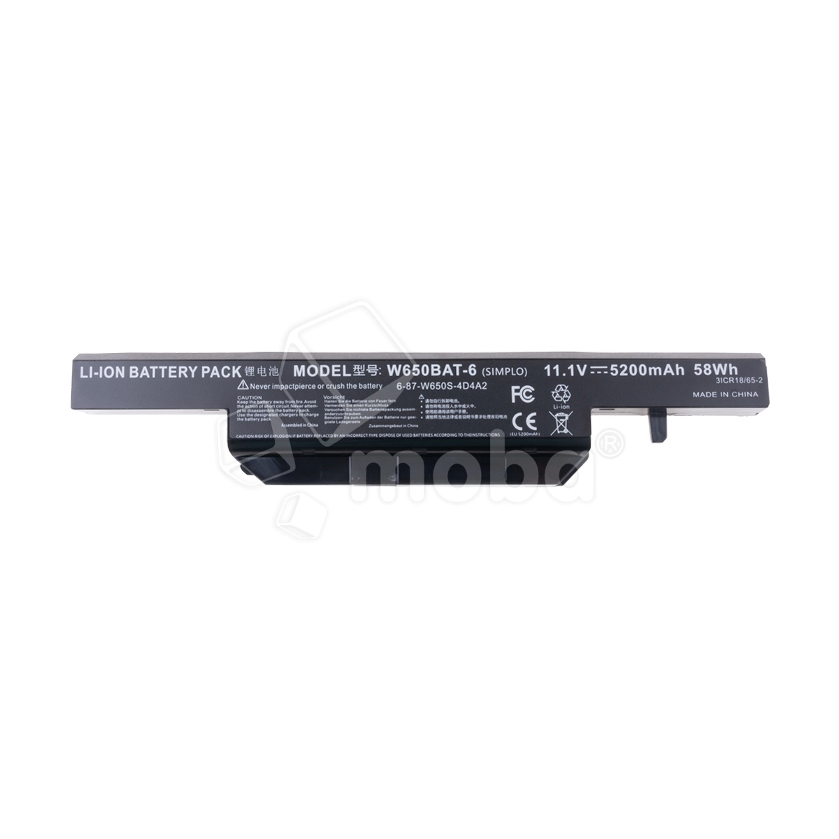 Аккумуляторная батарея для ноутбука DNS Clevo W650DC, W650RB, W650RC (W650BAT-6) 5200 mAh