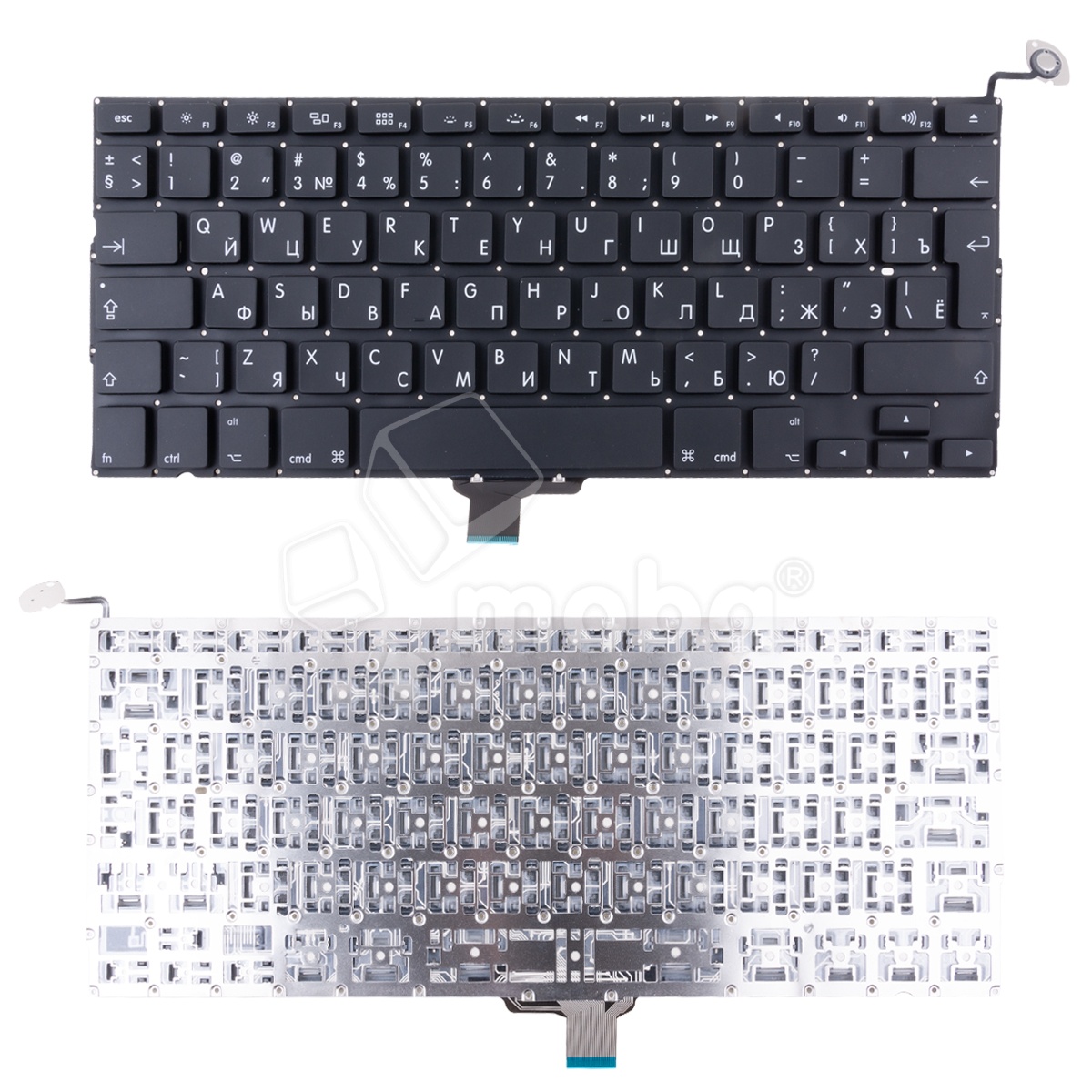 Клавиатура для ноутбука MacBook Pro 13" A1278 (2008-2012, Г-образный Enter RU) Черный