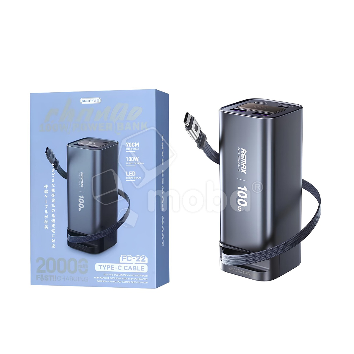 Внешний Аккумулятор (Power Bank) Remax FC-22 20000 mAh (100W, PD, Type-C, встроенный кабель Type-C, LED дисплей) Серый