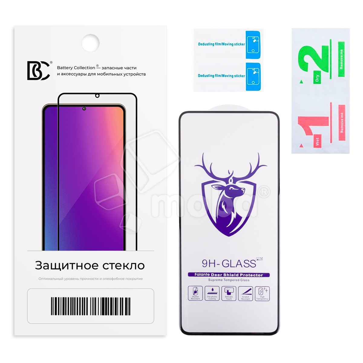 Защитное стекло "Премиум" для Realme C65 4G Черный