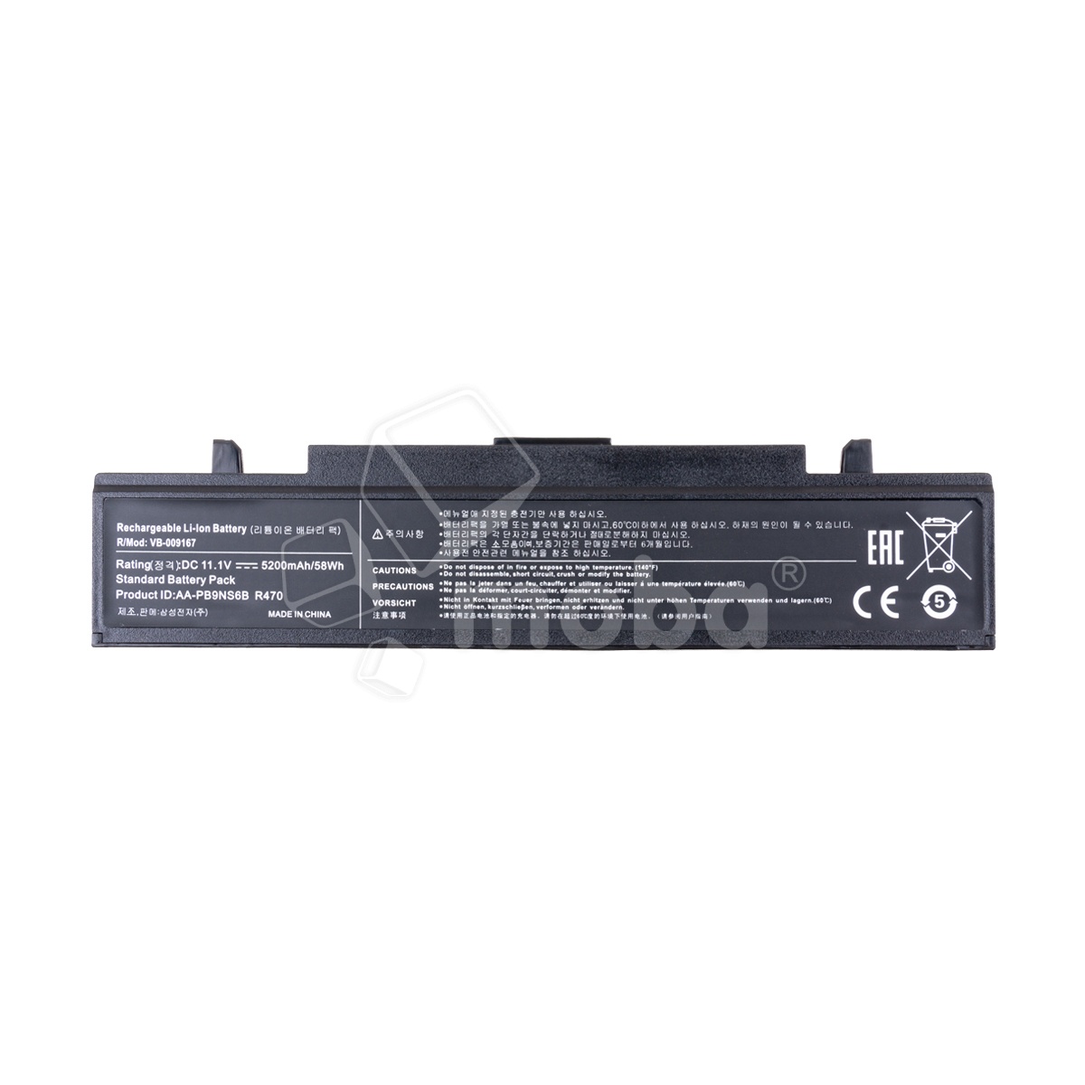 Аккумуляторная батарея для ноутбука Samsung Galaxy R520, R460, R620 (PB9NC6B)