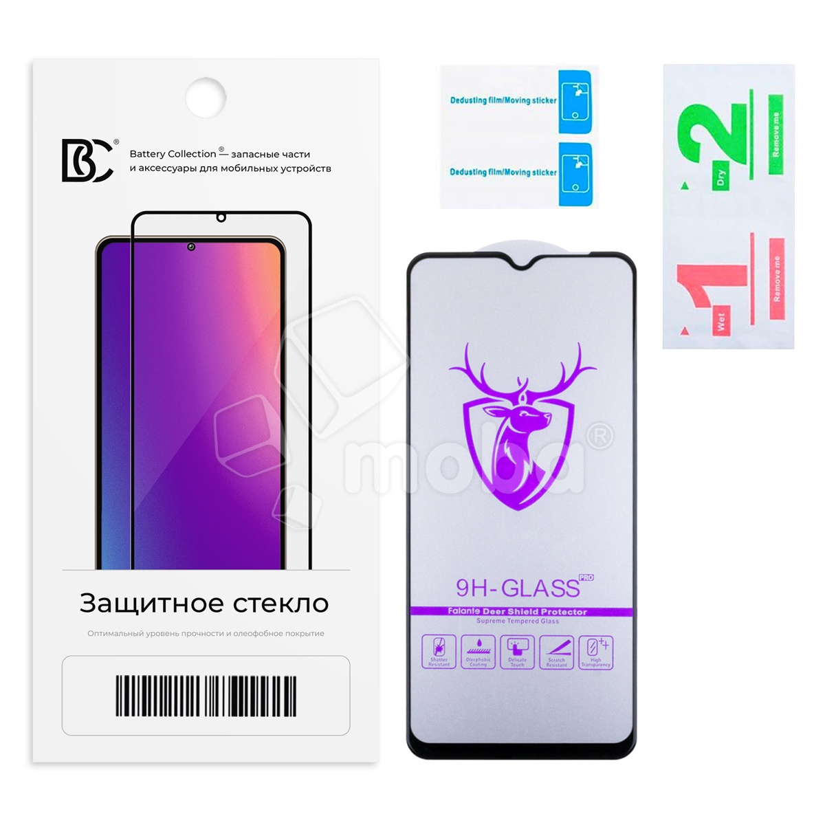 Защитное стекло "Премиум" для Samsung Galaxy A03s (A037F) Черный (157 мм)