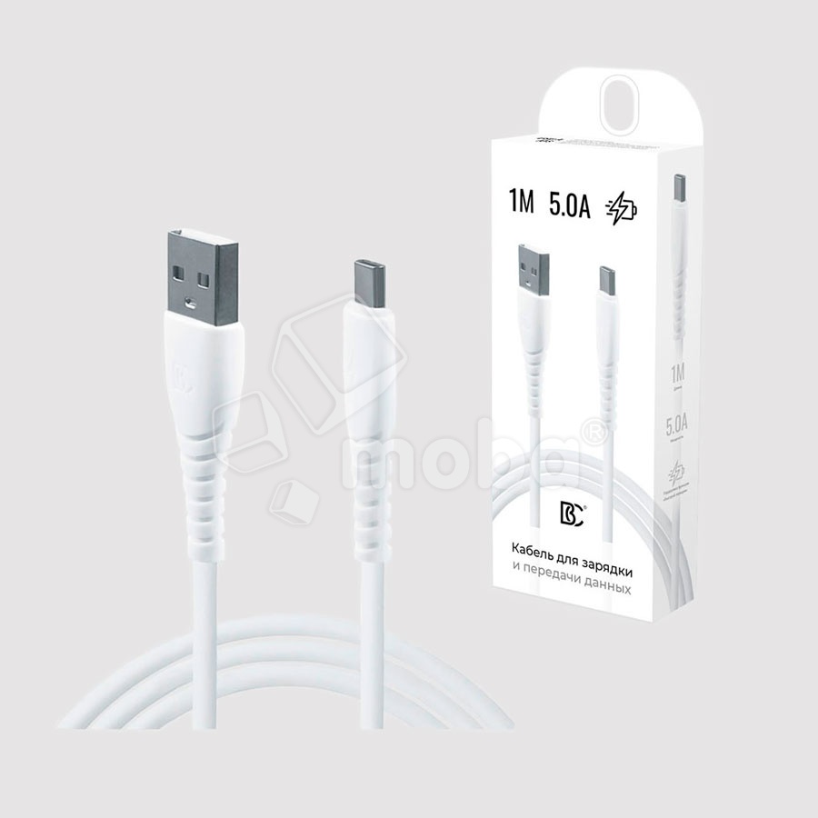 Кабель USB - Type-C BC (5A) Белый