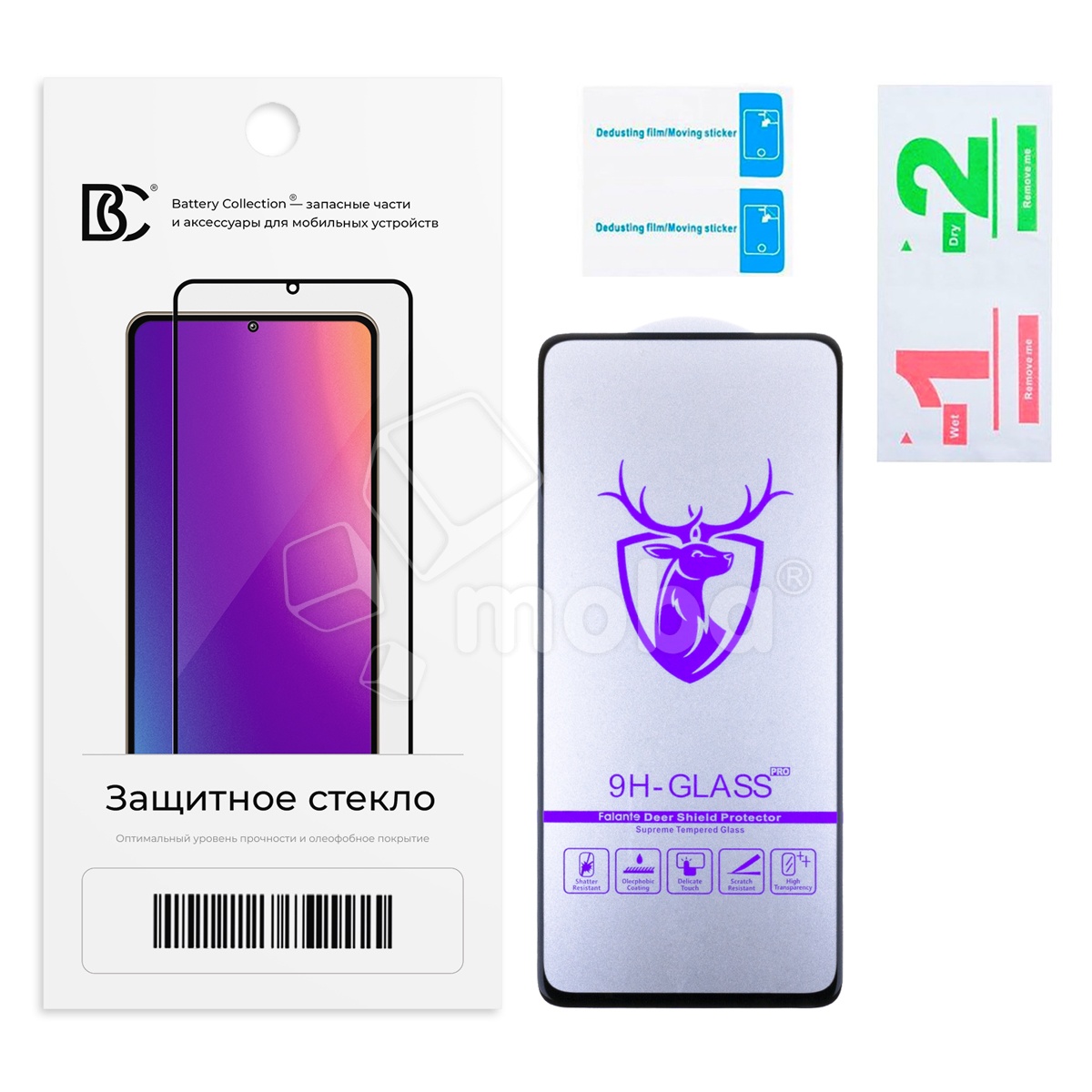 Защитное стекло "Премиум" для Xiaomi Poco M4 Pro 5G/Redmi Note 11S 5G Черный