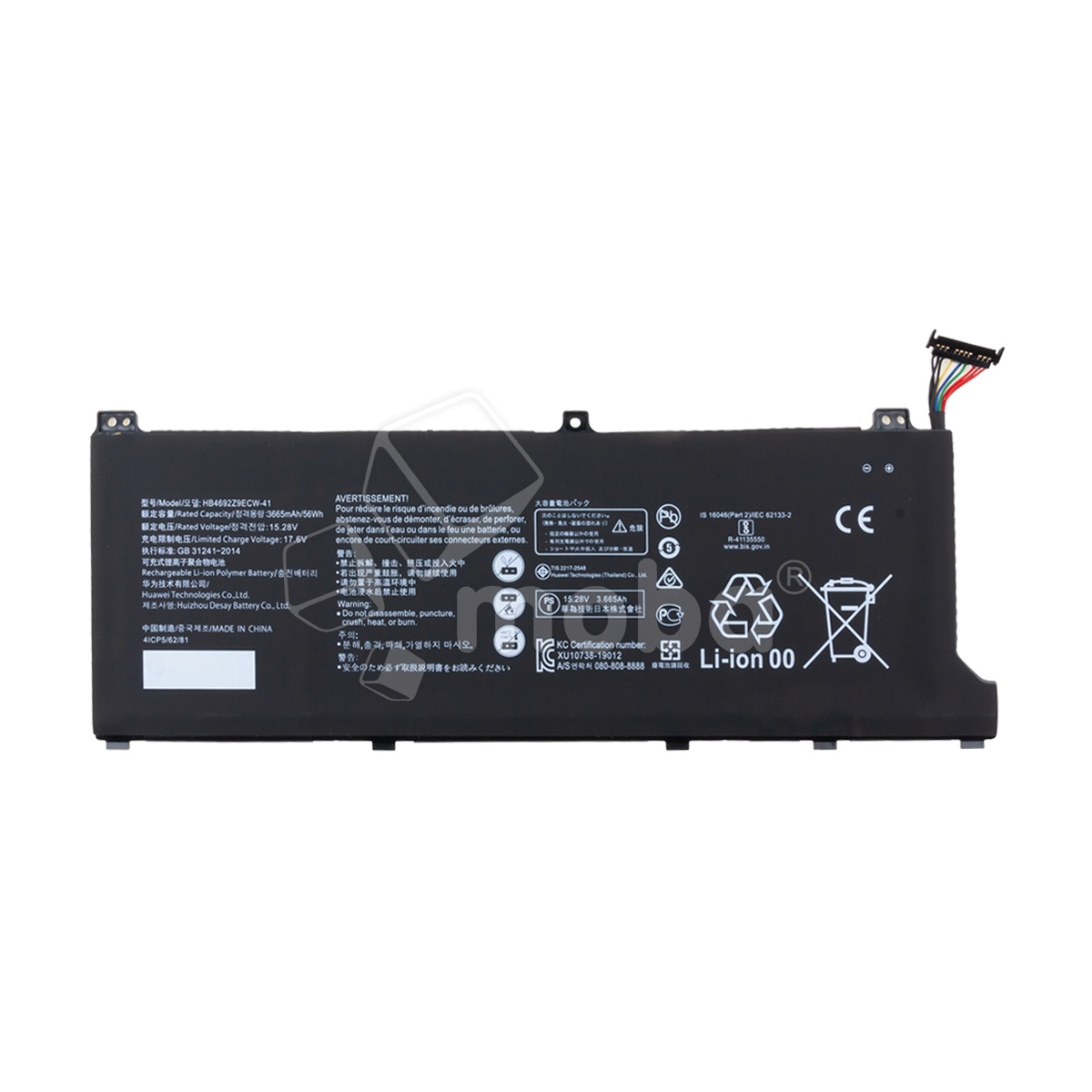 Аккумуляторная батарея для ноутбука Huawei MateBook/MagicBook 14/D1 (HB469229ECW-41/HB4692Z9ECW-41)