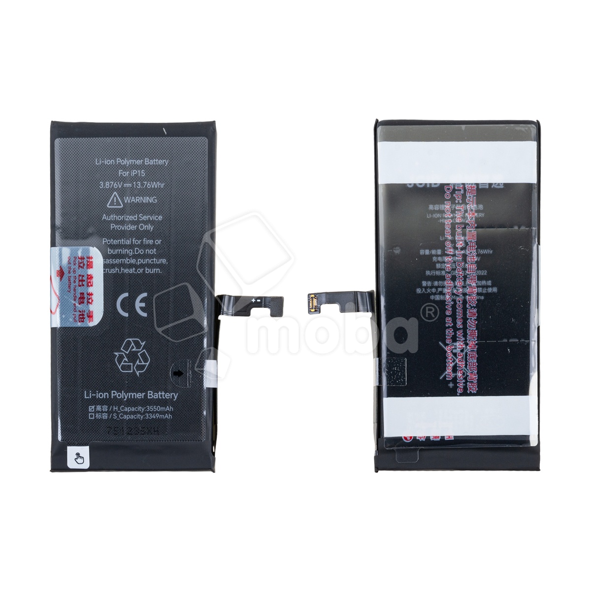 Аккумулятор для iPhone 15 - JCID усиленная 3550 mAh