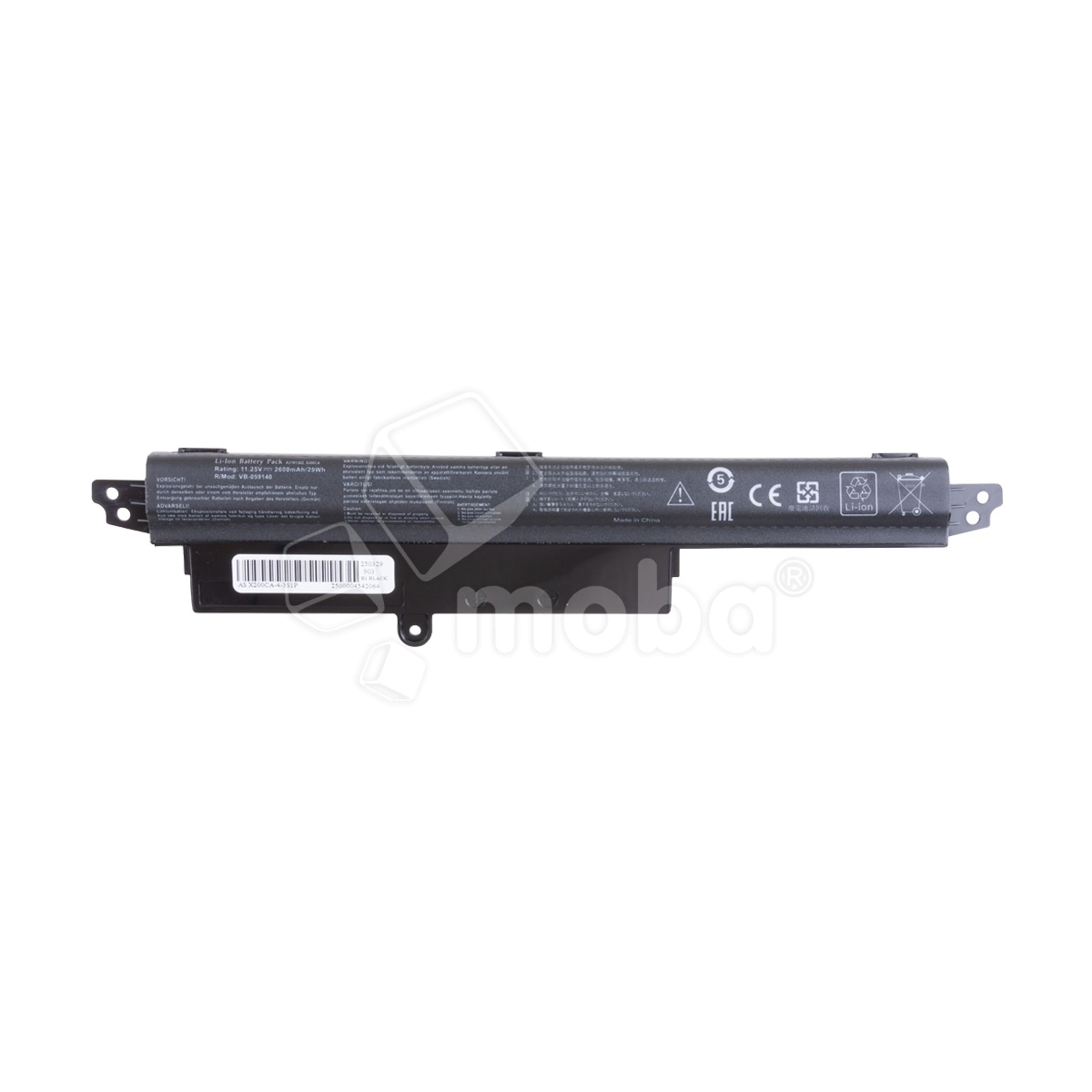 Аккумуляторная батарея для ноутбука Asus VivoBook X200CA, X200LA, X200MA, F200CA (A31N1302) 2600 mAh