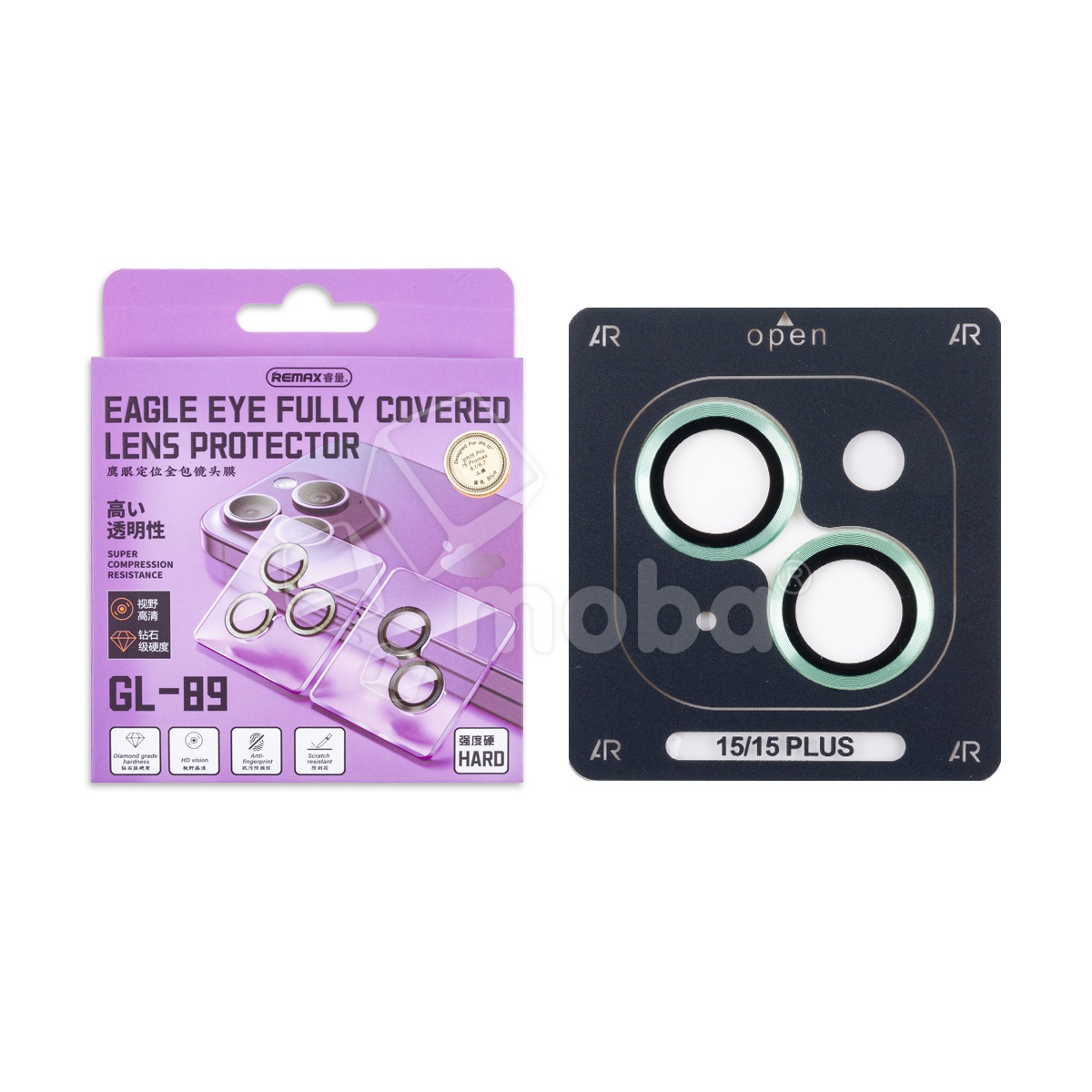 Защитное стекло линзы камеры Remax GL-89 для iPhone 15/15 Plus (комплект 2 шт.) Зеленый