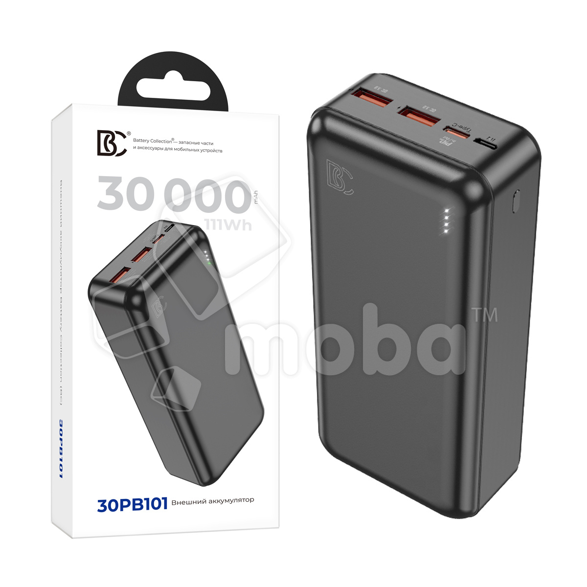 Внешние аккумуляторы USB / power bank купить в Санкт-Петербурге по цене  производителя оптом и в розницу | Moba