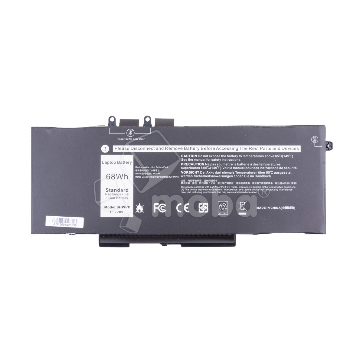 Аккумуляторная батарея для ноутбука Dell 3HWPP (Latitude 5410)