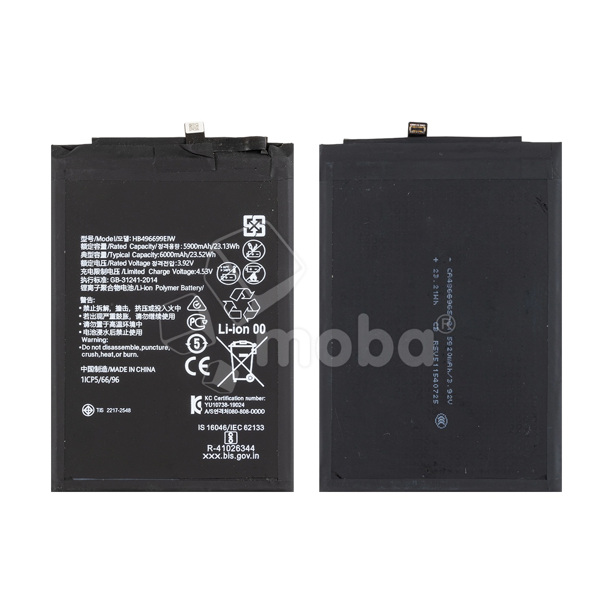 Аккумулятор для Huawei Honor X6c (HB496699EIW-B)