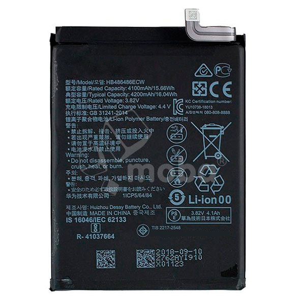 Аккумулятор для Huawei Mate 20 Pro/P30 Pro (HB486486ECW)