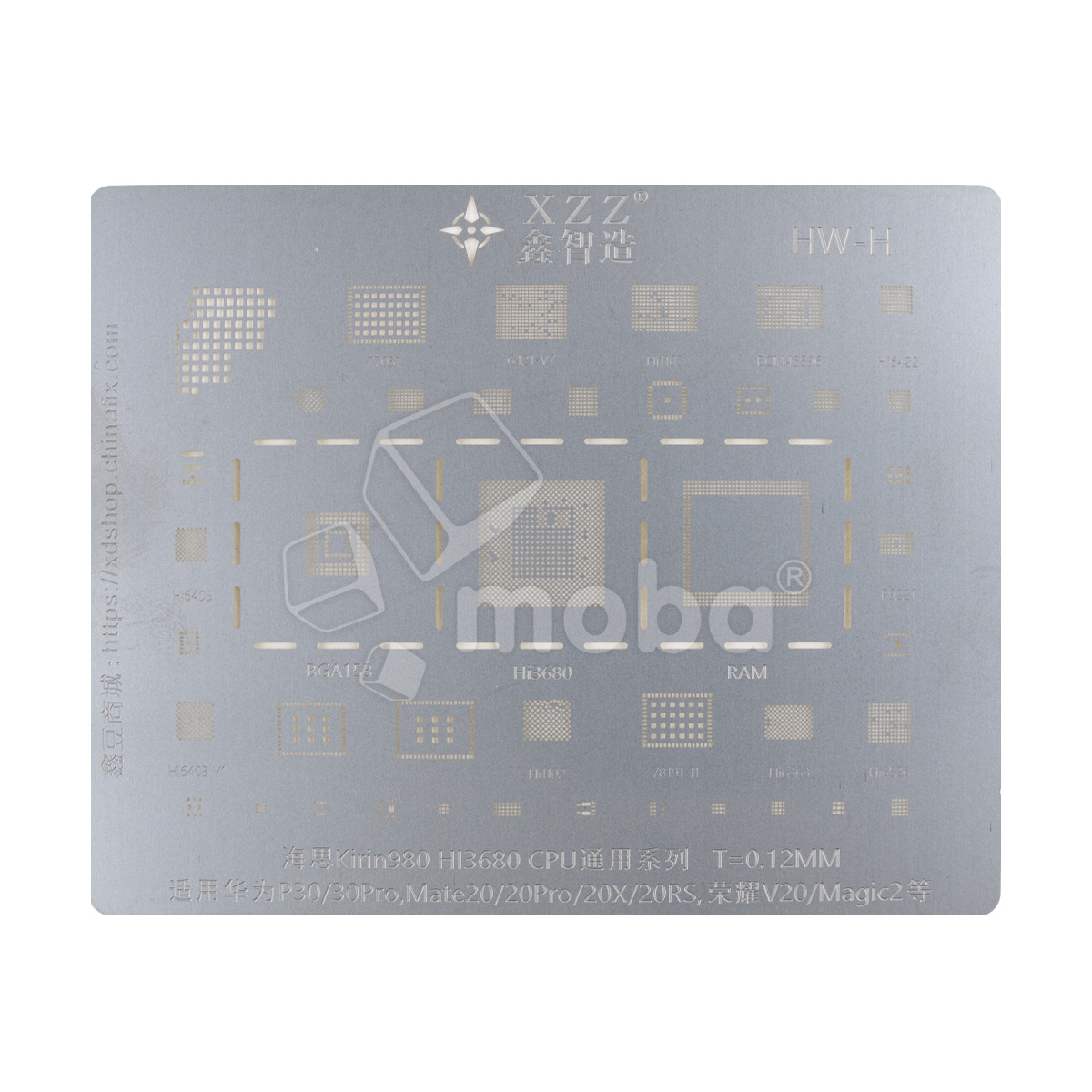 BGA трафарет XZZ HiSilicon Kirin 980 для Huawei P30/P30 Pro/Mate 20/20 Pro/20X/Honor V20/Magic2