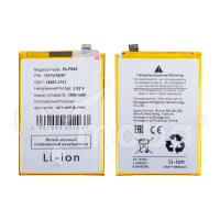 Аккумулятор для OPPO A5 Pro 4G (BLPB65)