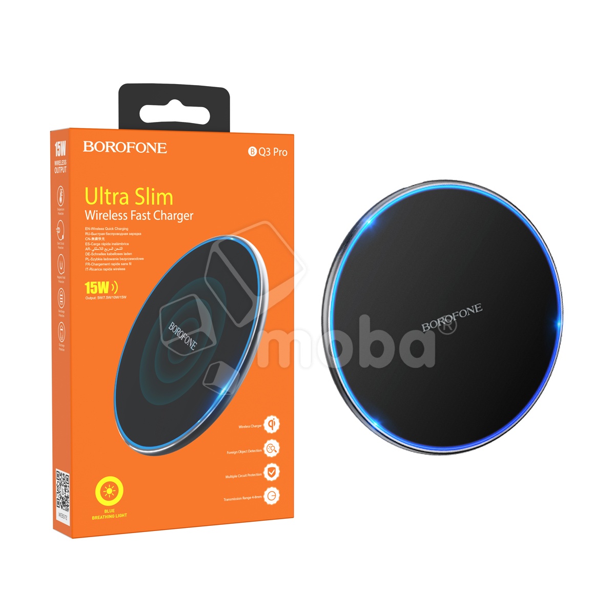 Беспроводное зарядное устройство Borofone BQ3 Pro (15W, быстрая зарядка, подсветка) Черный