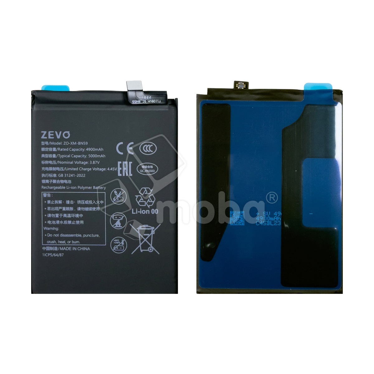Аккумулятор для Xiaomi Redmi Note 10/10S/Poco M5s (BN59) - Zevo