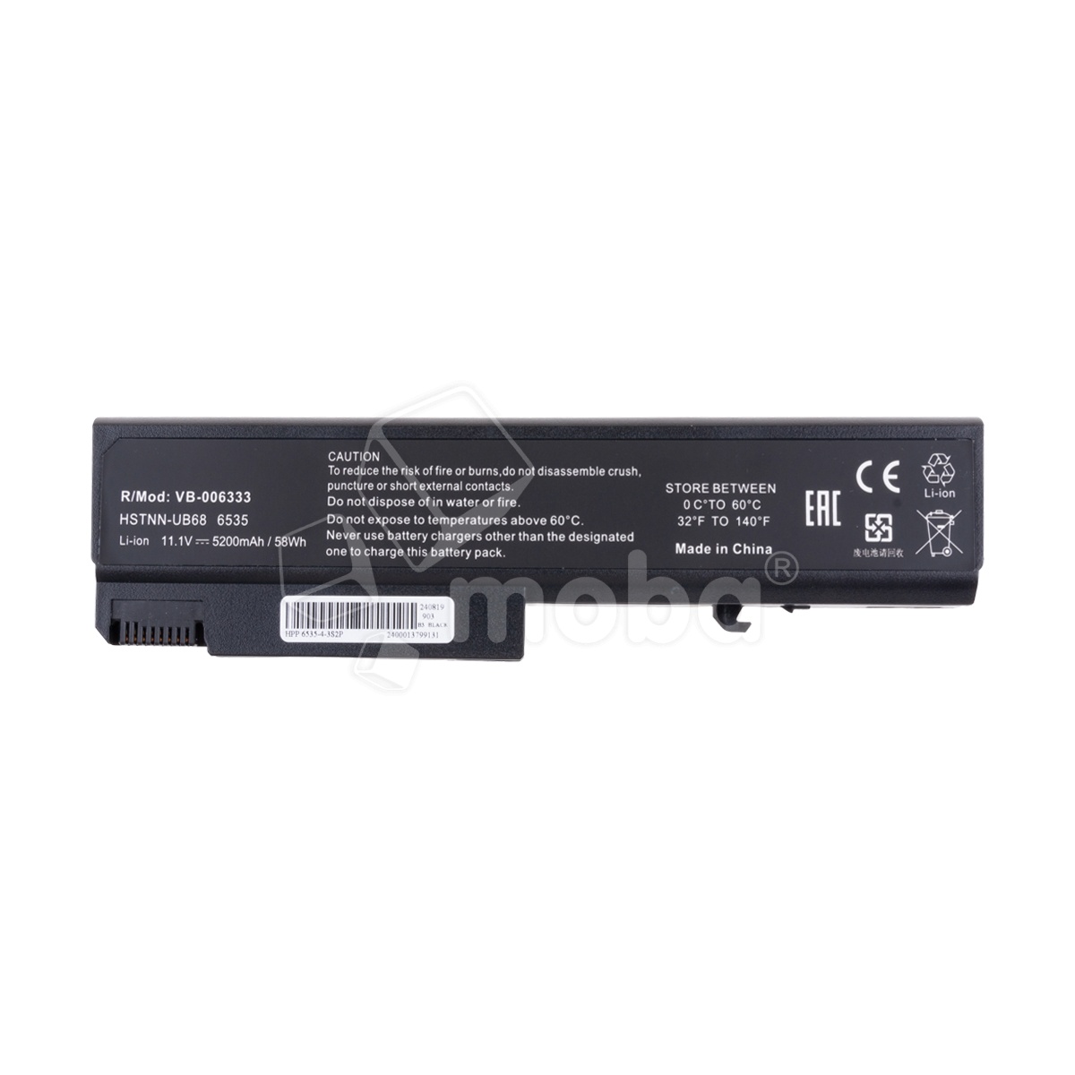 Аккумуляторная батарея для ноутбука HP ProBook 6440b, 6450b, 6730b (HSTNN-I44C) 5200 mAh