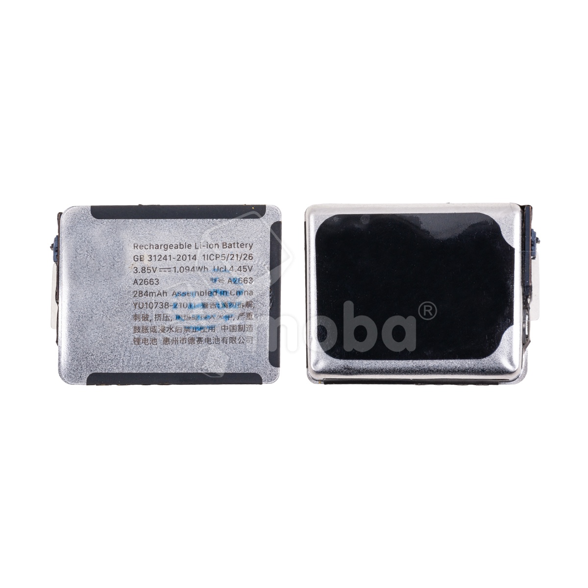Аккумулятор для Apple Watch 7/8 41 мм (A2663)