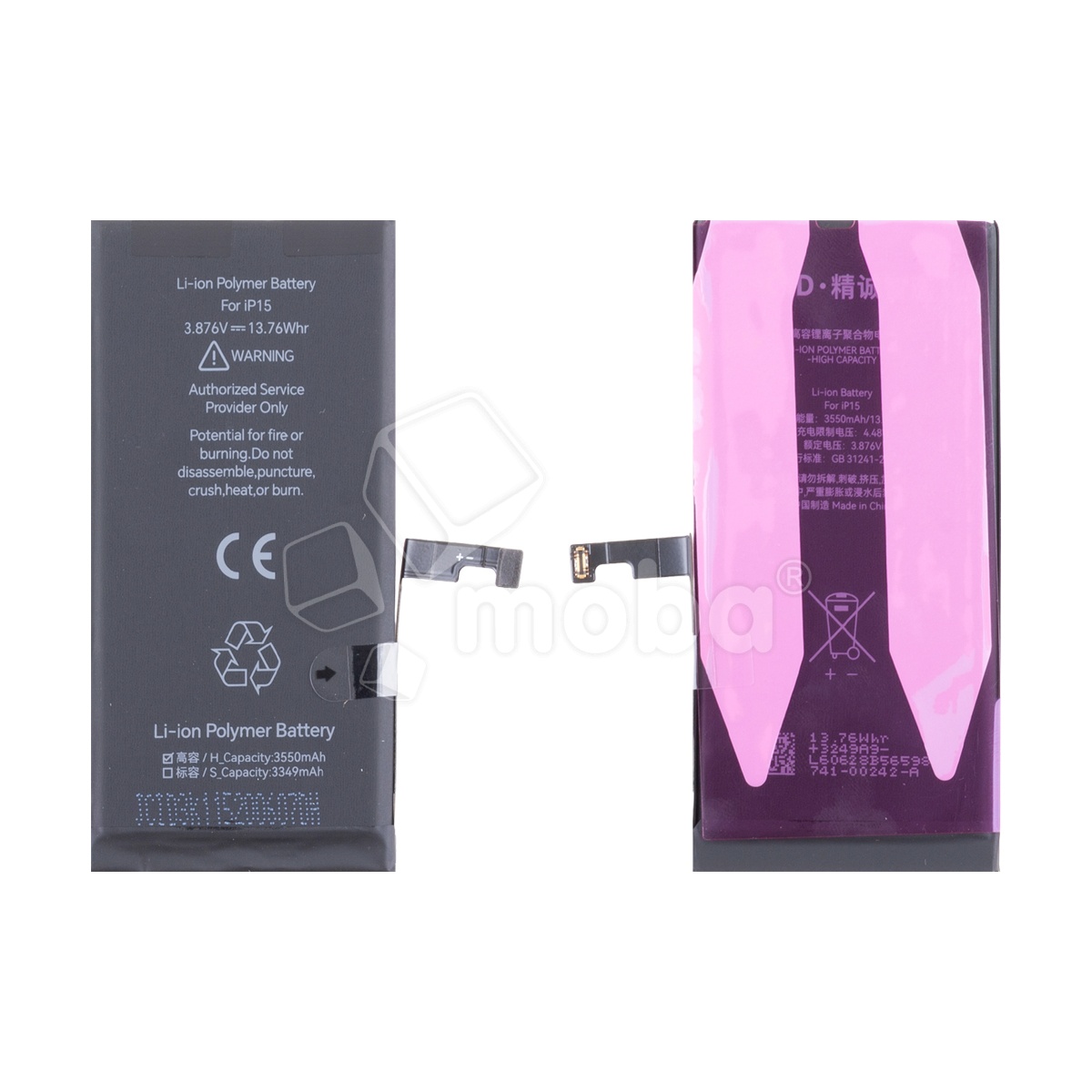 Аккумулятор для iPhone 15 - JCID с верификацией - усиленная 3520 mAh