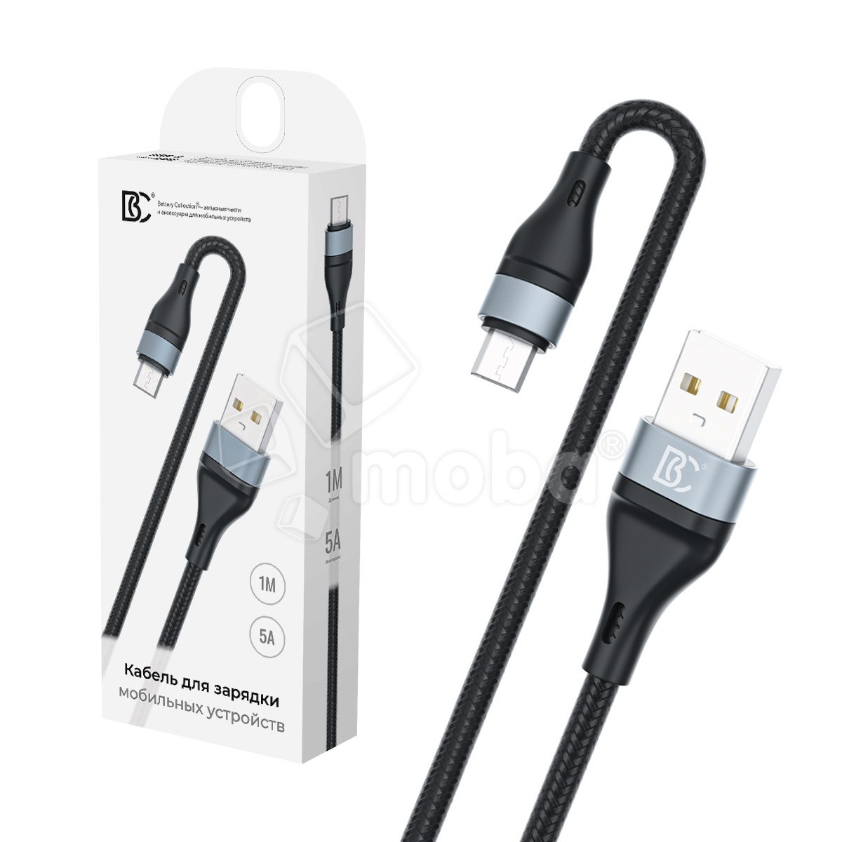 Кабель USB - MicroUSB BC X57 (5A, оплетка ткань) Черный