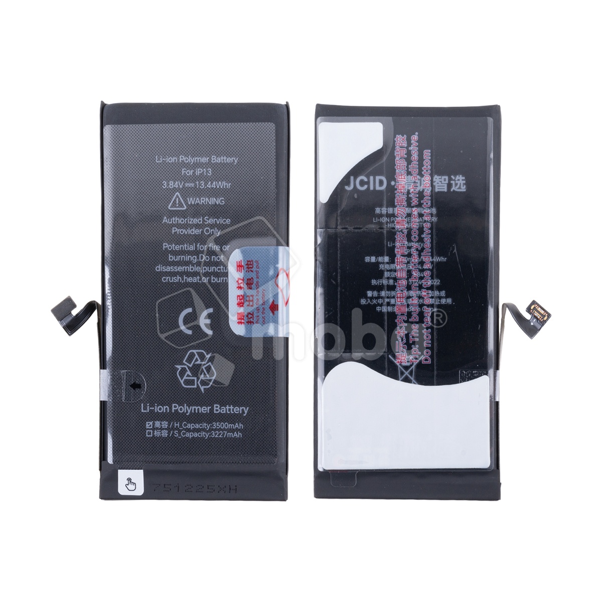 Аккумулятор для iPhone 13 - JCID усиленная 3500 mAh