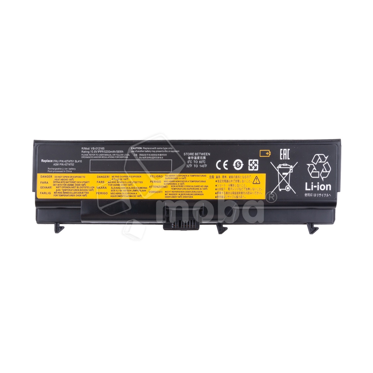 Аккумуляторная батарея для ноутбука Lenovo ThinkPad Edge 14", 15", E40, E50 (42T4791) 4400 mAh