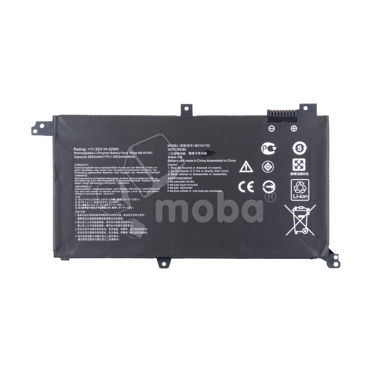 Аккумуляторная батарея для ноутбука Asus K430FA, K430FN, K430UF (B31N1732) 3553 mAh