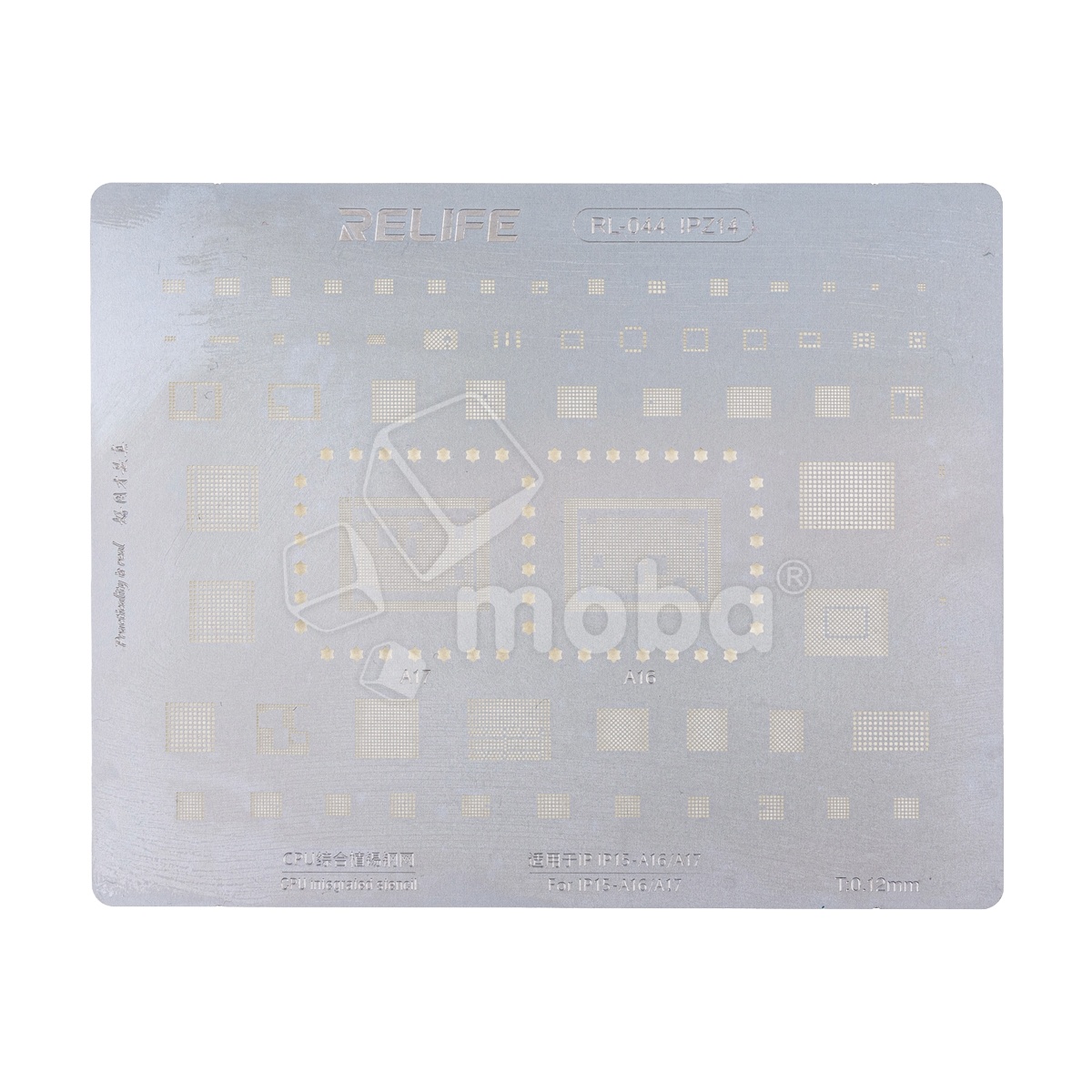 BGA трафарет Relife RL-044 IPZ14 A16/A17 для iPhone 15/15 Plus/15 Pro/15 Pro Max