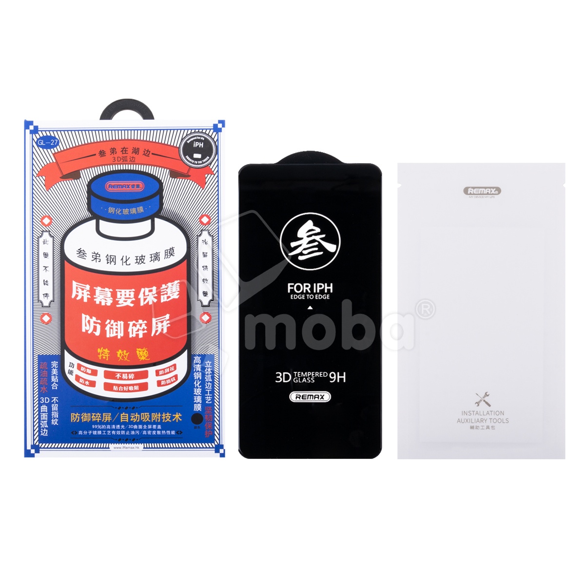 Защитное стекло Remax Medicine Glass GL-27 для Samsung Galaxy S21 (G991B) Черный