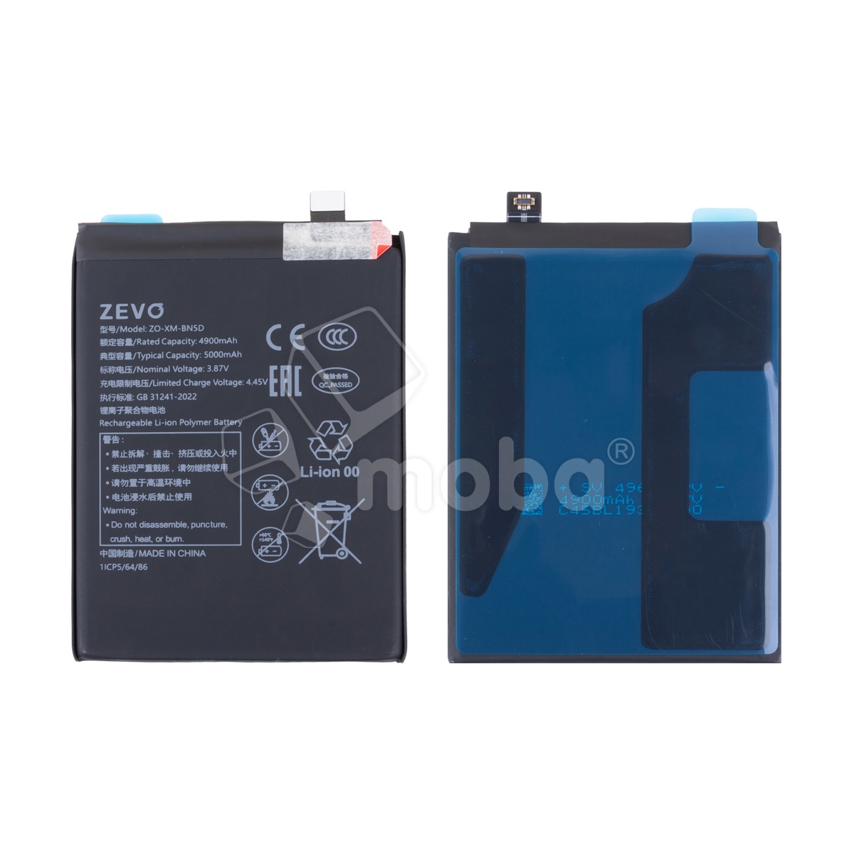 Аккумулятор для Xiaomi Redmi Note 11/11S 4G/12S/Xiaomi Poco M4 Pro 4G (BN5D) - Zevo