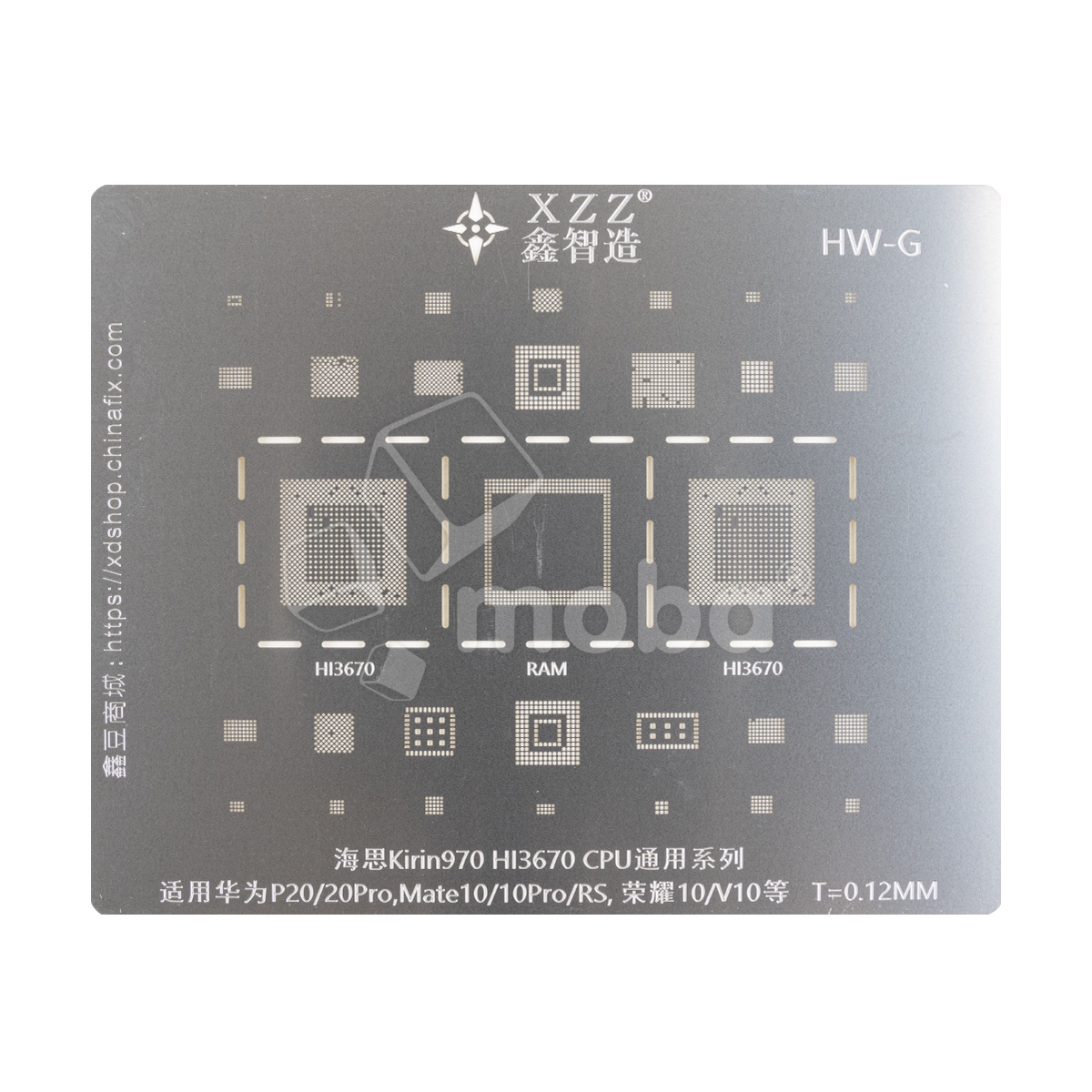 BGA трафарет XZZ HiSilicon Kirin 970 для Huawei P20/P20 Pro/Mate 10/10 Pro/RS/Honor 10