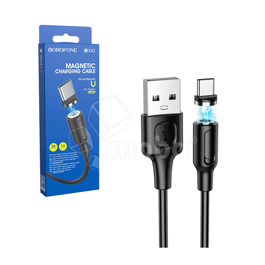 Кабель USB - Type-C Borofone BX41 (3A, магнитный) Черный
