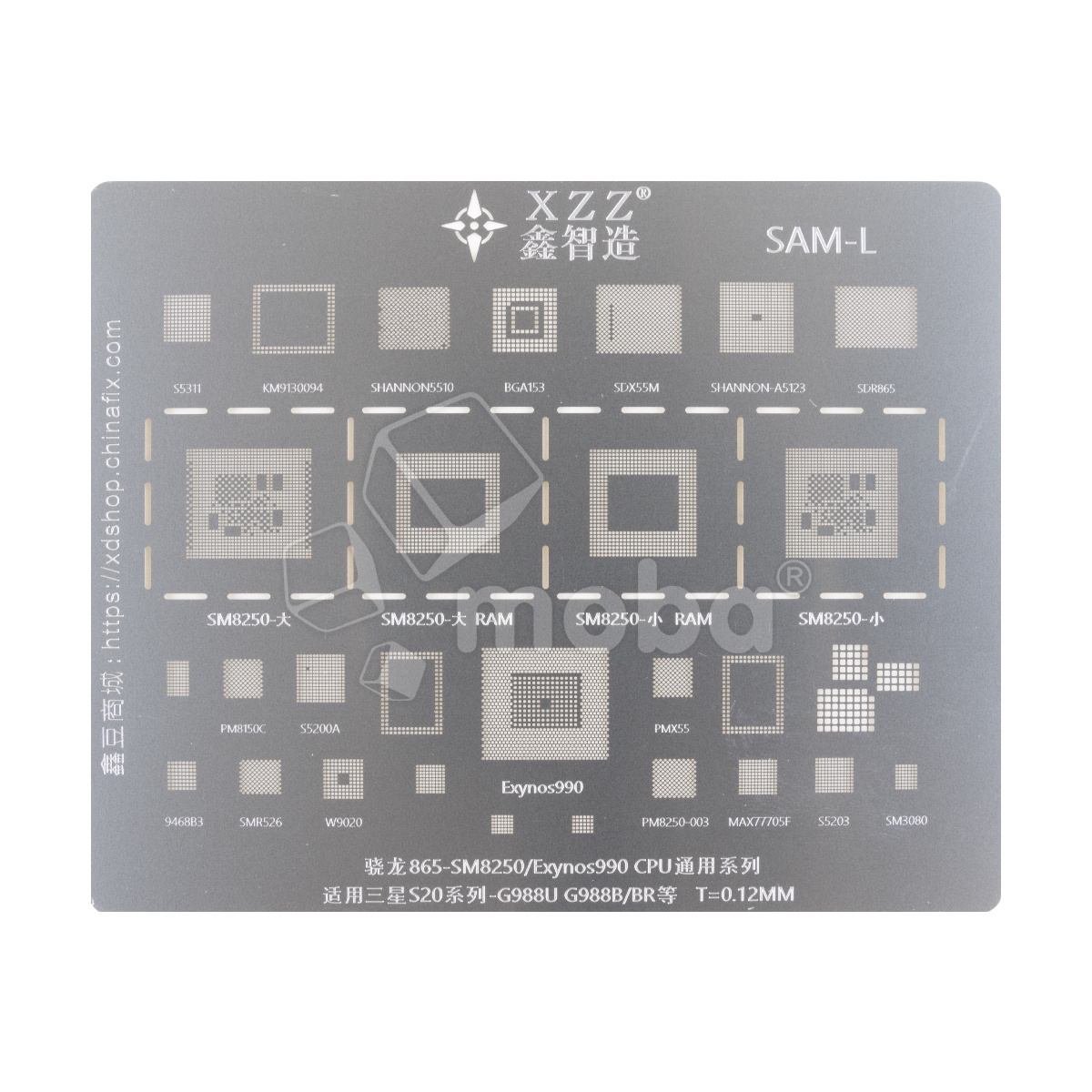 BGA трафарет XZZ Snapdragon 865/Exynos 990 для Samsung Galaxy S20 (G980F)