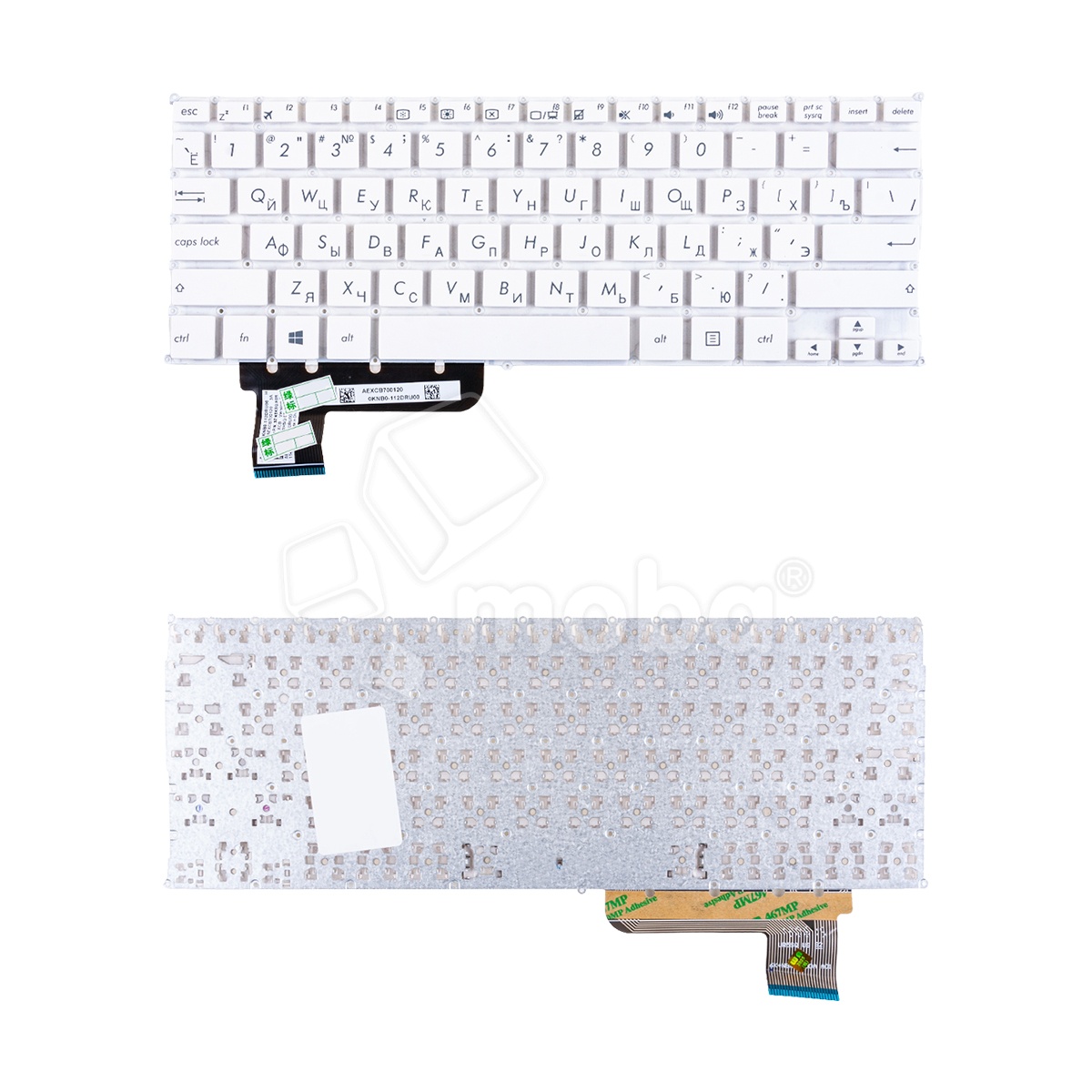 Клавиатура для ноутбука Asus X201/X202/S200 Белый