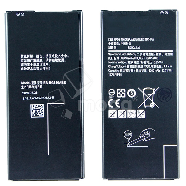 Аккумулятор для Samsung Galaxy J4+ 2018 (J415F)/J6+ 2018 (J610F) (EB-BG610ABE)