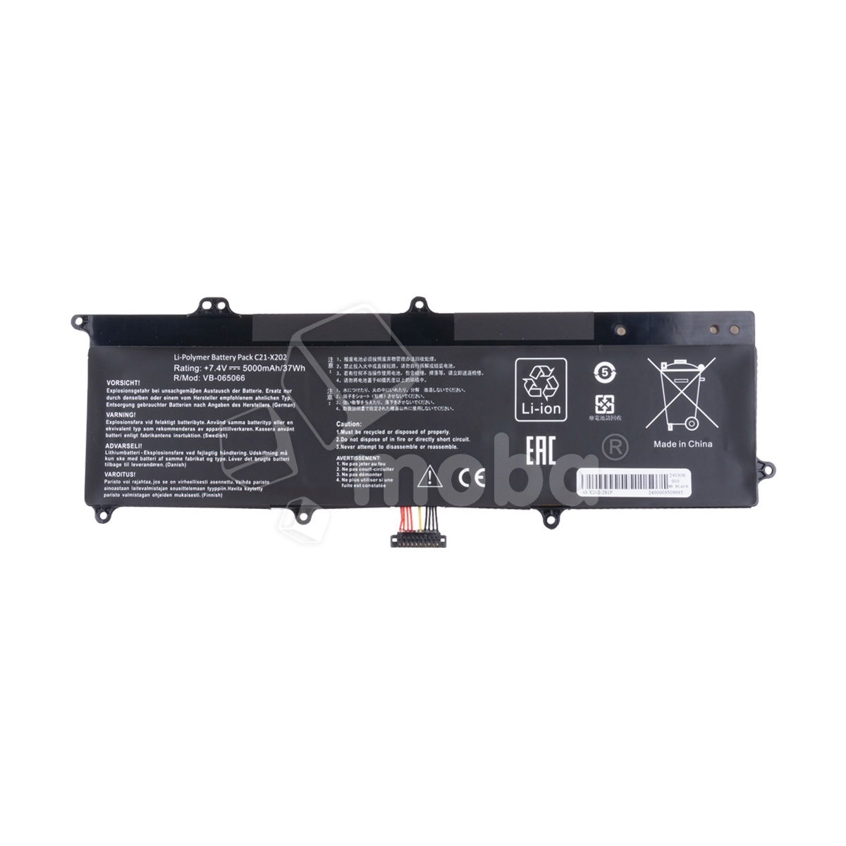 Аккумуляторная батарея для ноутбука Asus VivoBook S200, S200E, X201, X201E (C21-X202) 4600 mAh