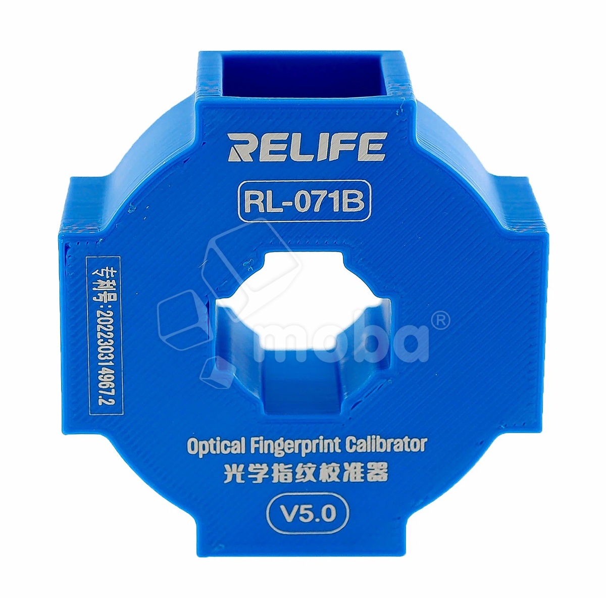 Калибратор Relife RL-071B для отпечатка пальца