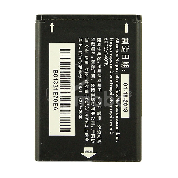 Аккумулятор для Alcatel OT-2012D/OT-2007D (CAB22B0000C1)