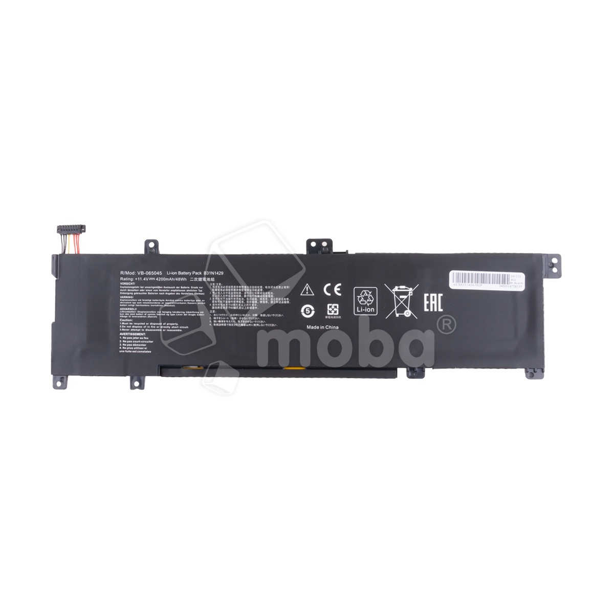 Аккумуляторная батарея для ноутбука Asus K501LB, K501UX (B31N1429) 4110 mAh