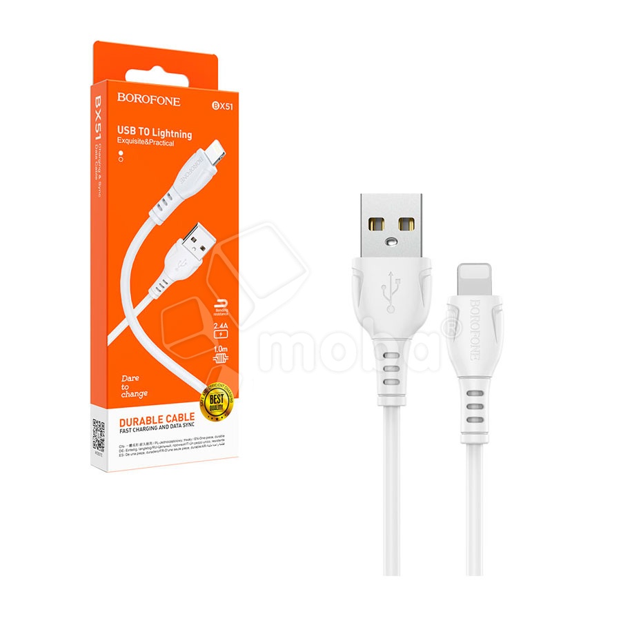 Кабель USB - Lightning Borofone BX51 (2.4A) Белый