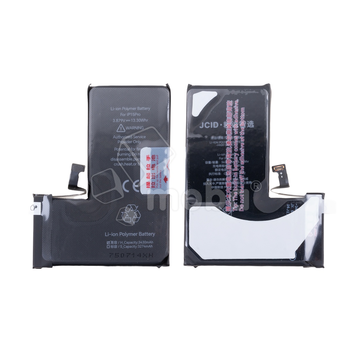 Аккумулятор для iPhone 15 Pro - JCID усиленная 3430 mAh