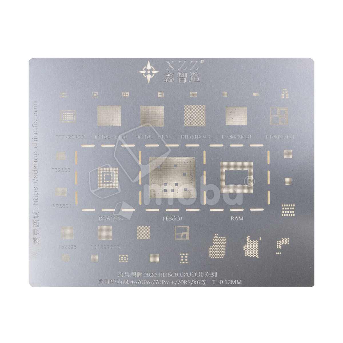 BGA трафарет XZZ HiSilicon Kirin 9020 HI36C0 для Huawei Mate 70 Pro/70 Pro +/70 RS