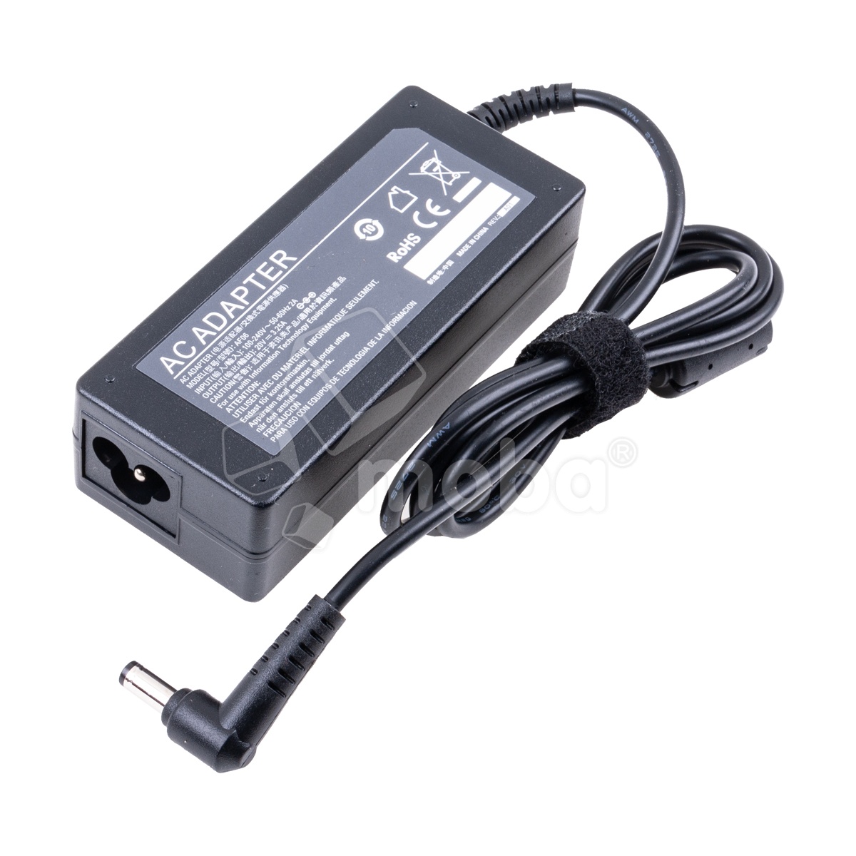 Блок питания (сетевой адаптер) для ноутбука Lenovo 20V, 3,25A, 65W (5,5×2,5) - Стандарт (без сетевого кабеля)