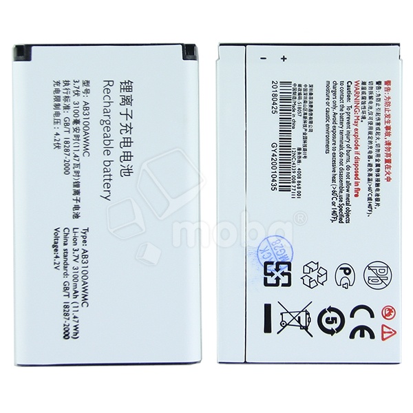 Аккумулятор для Philips E180/E181 (AB3100AWMC)