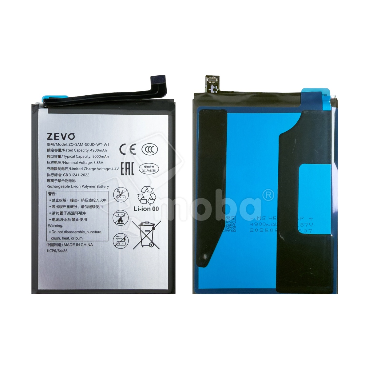 Аккумулятор для Samsung Galaxy A22s 5G (A226B)/A04 (A045F)/A04e (A042F)/A14 5G (A146B) (SCUD-WT-W1) - Zevo